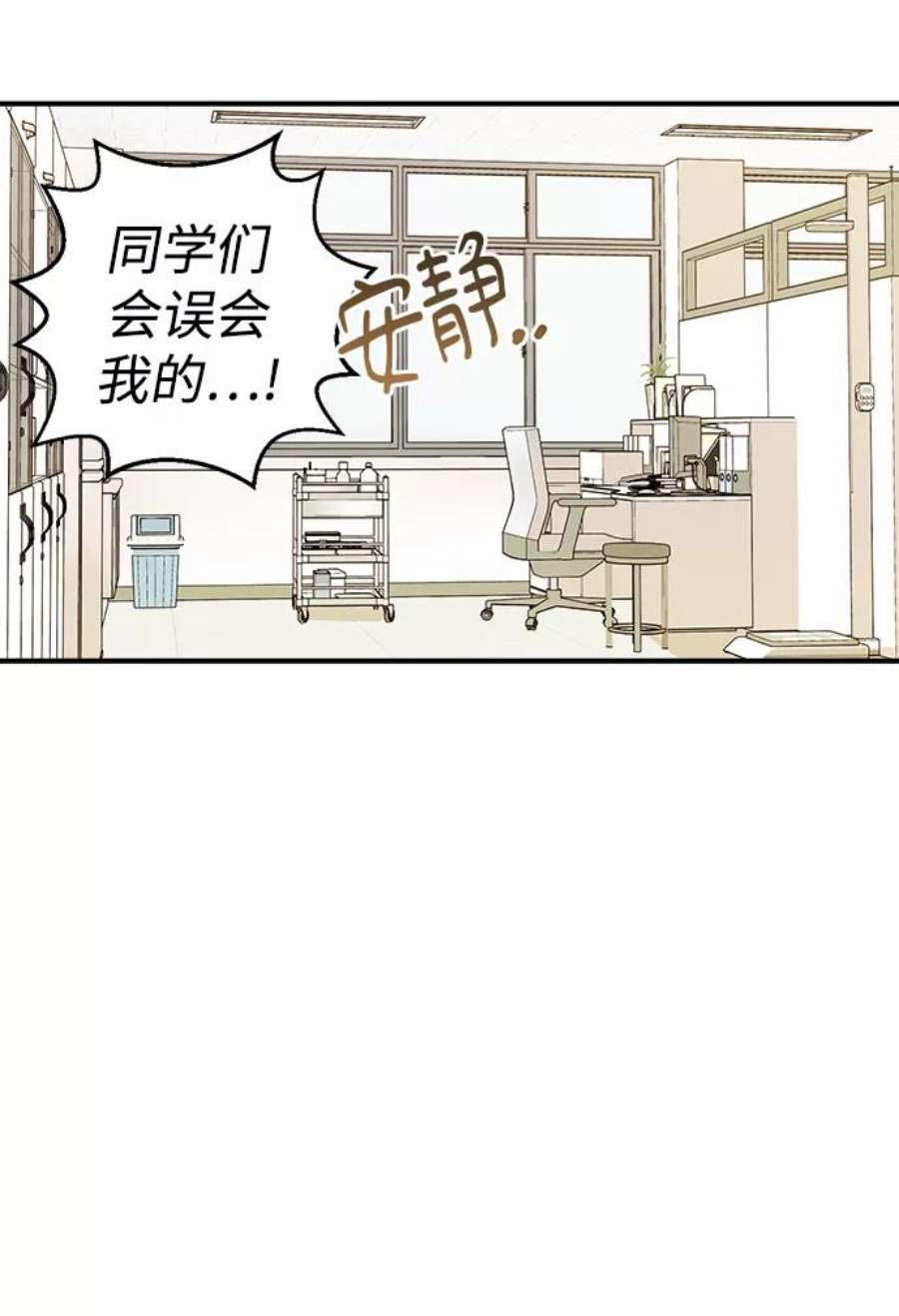 前世姻缘2话