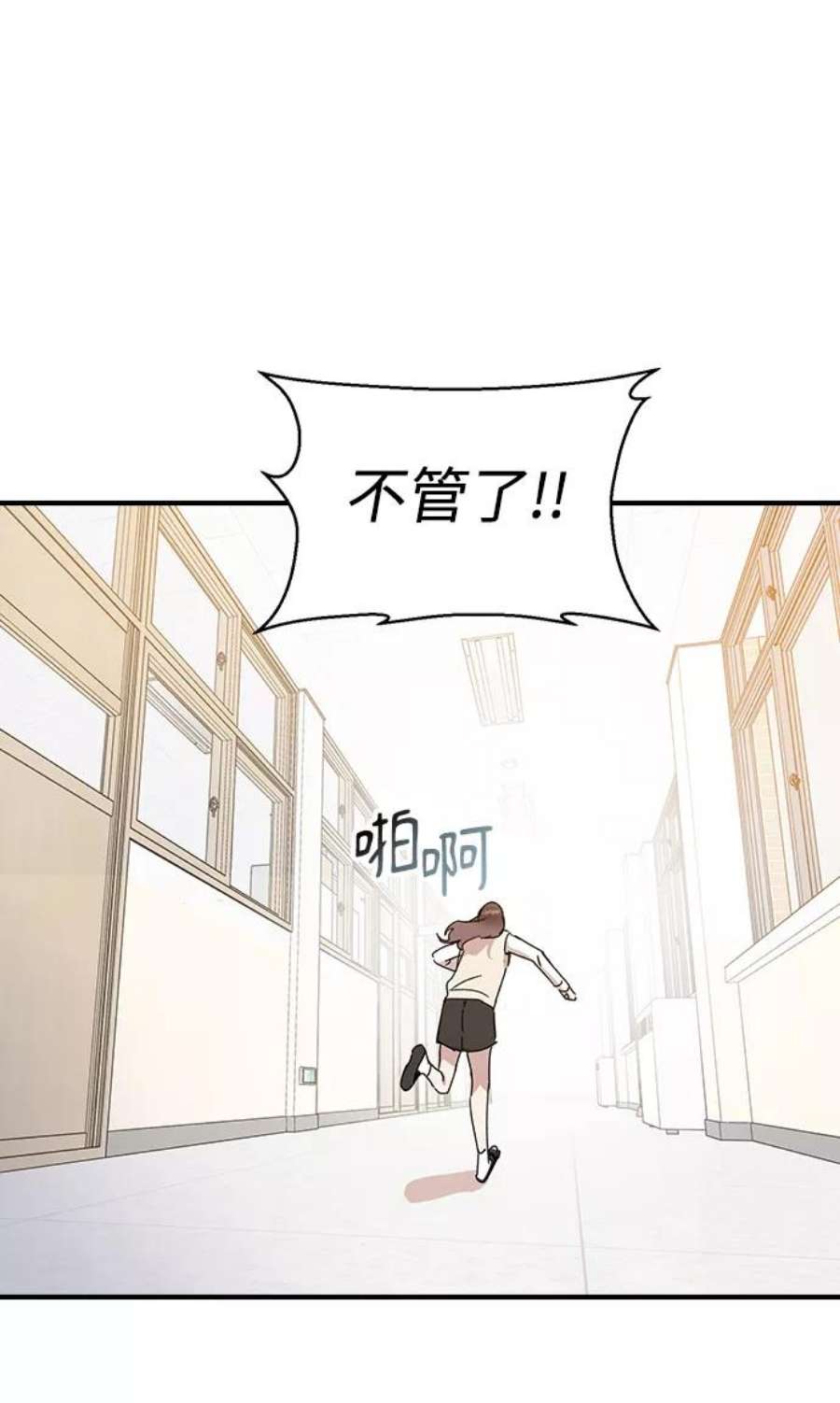 前世姻缘2话
