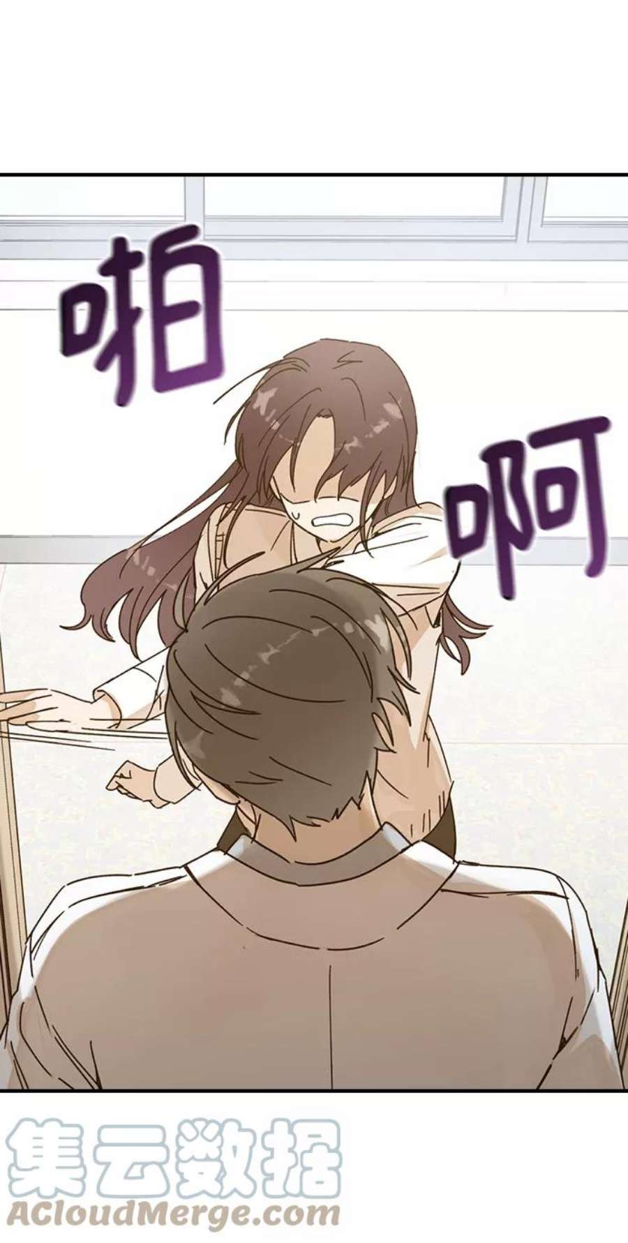 前世姻缘2话
