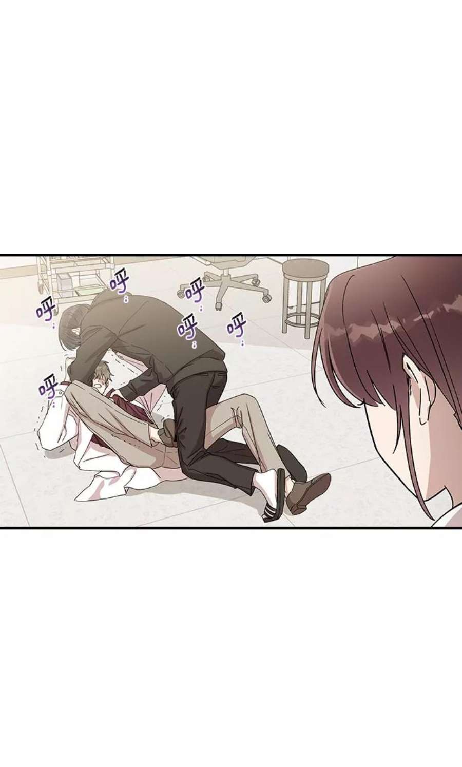 前世姻缘3话