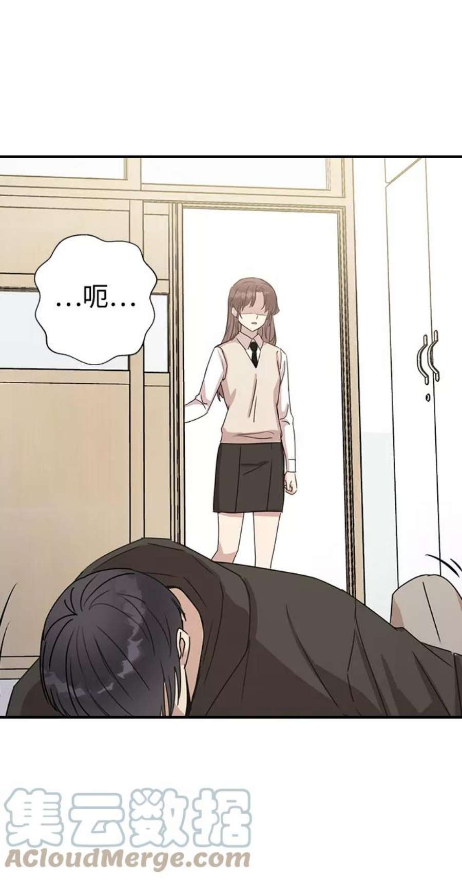 前世姻缘3话