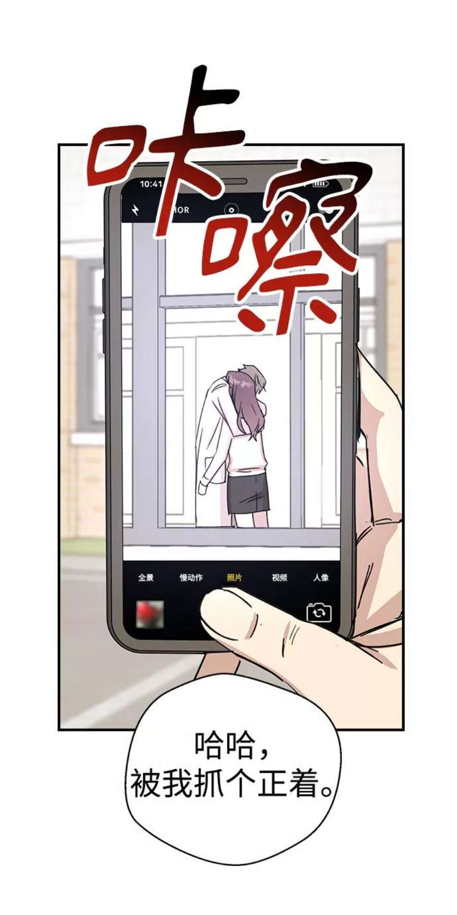 前世姻缘5话