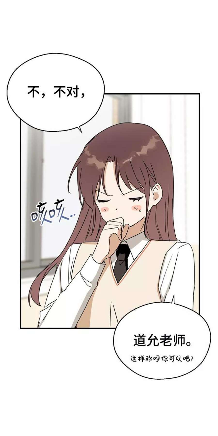 前世姻缘5话