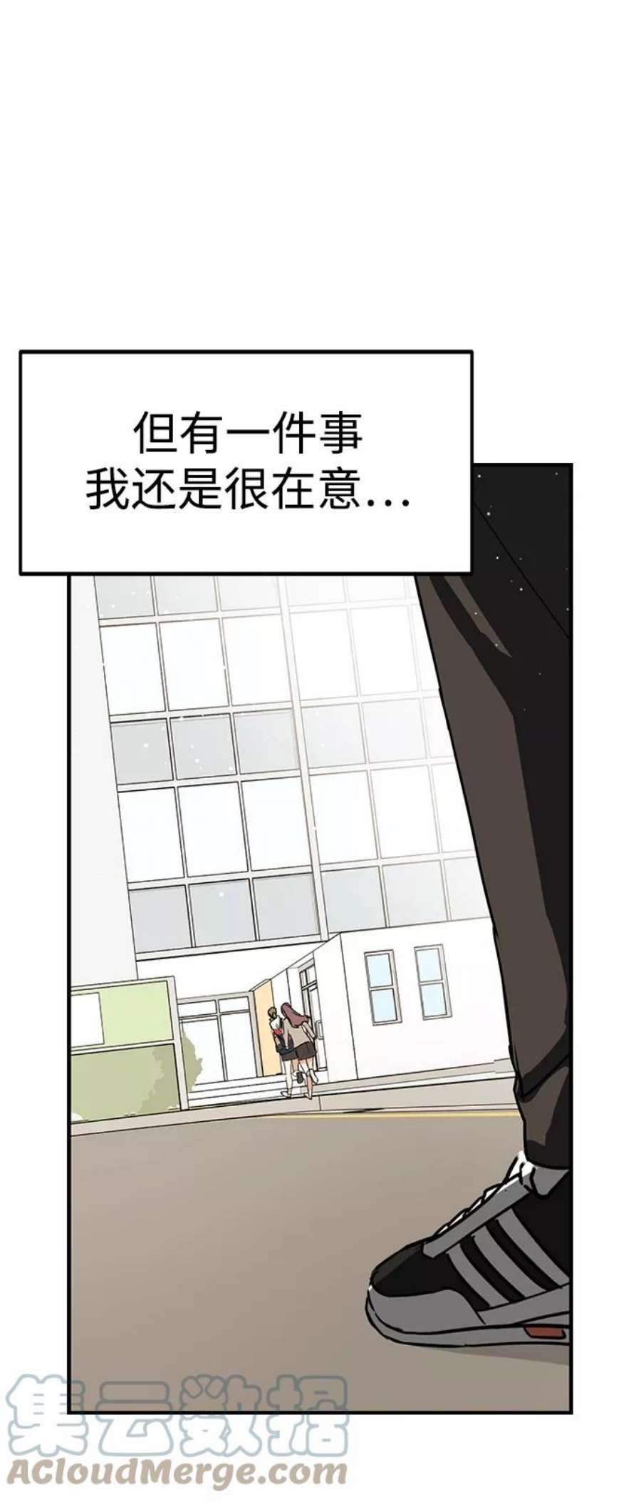 前世姻缘5话