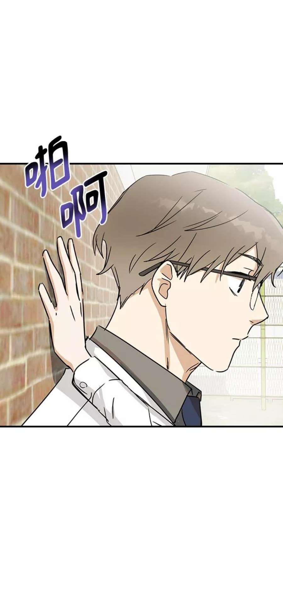 前世姻缘5话