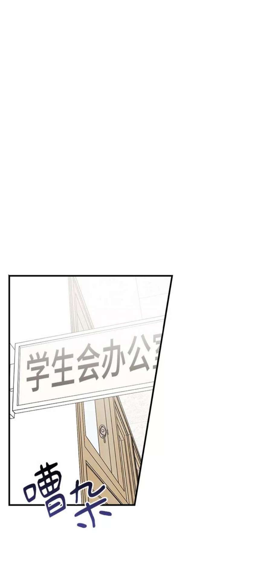 前世姻缘5话