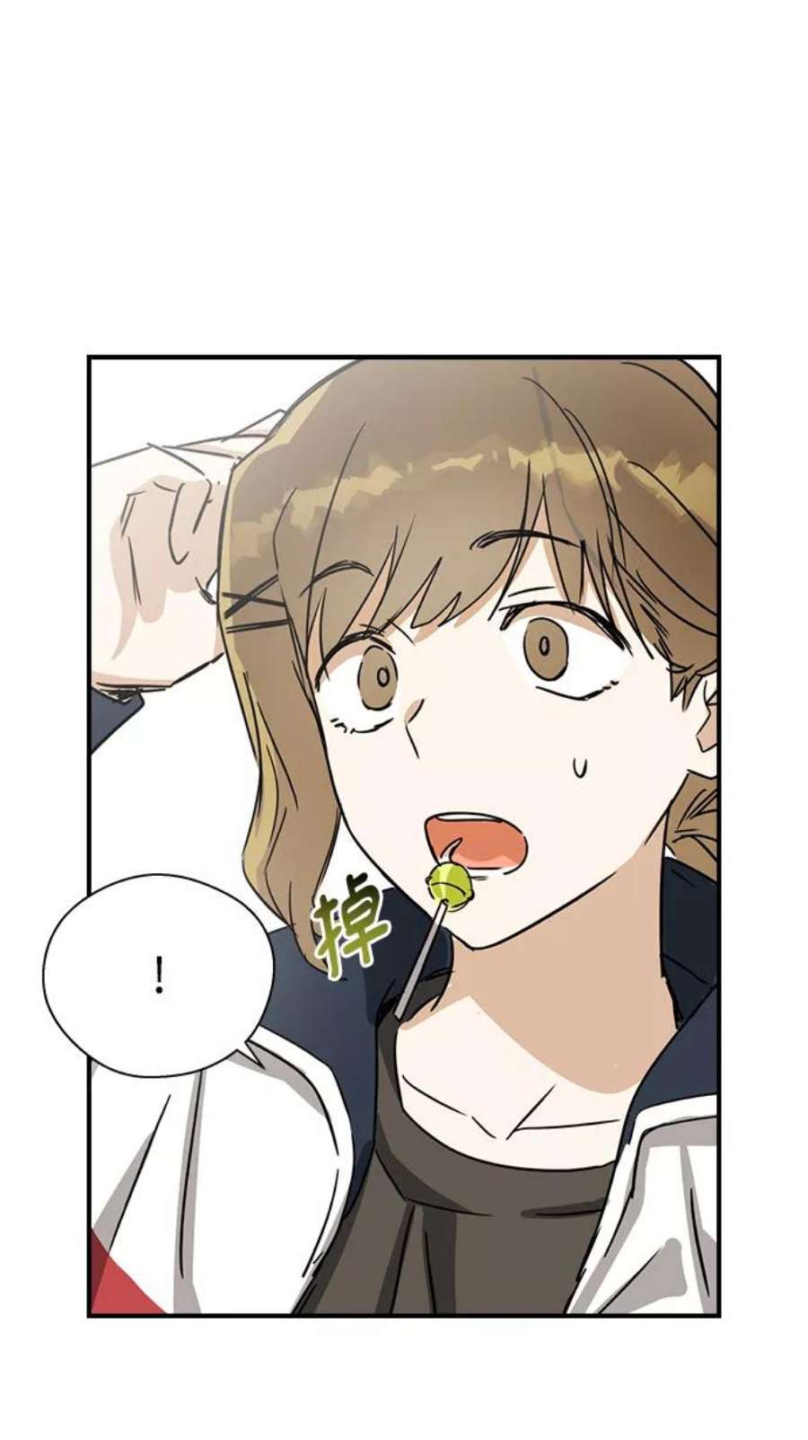 前世姻缘5话