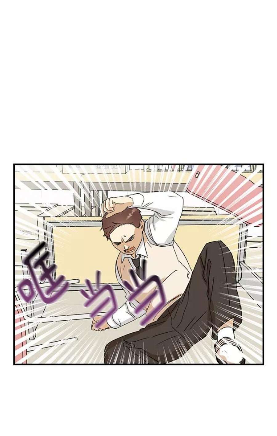 前世姻缘5话