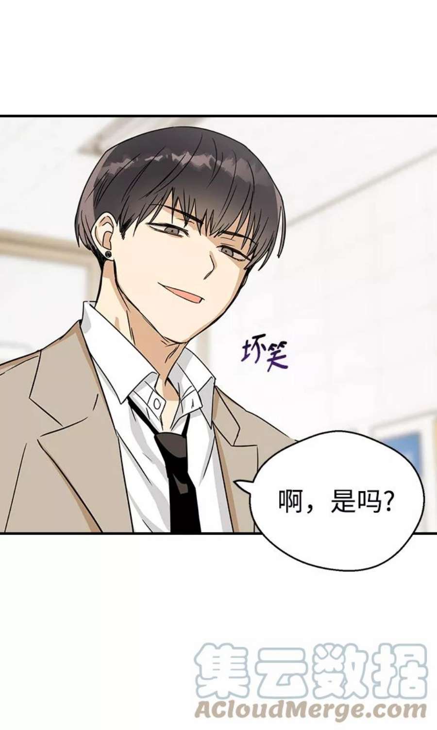 前世姻缘5话