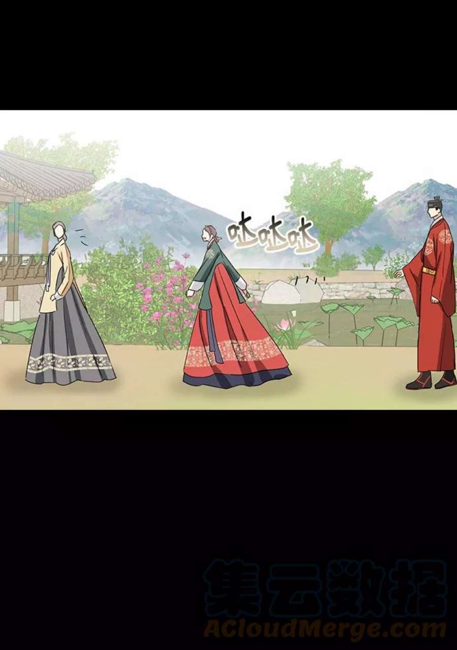 前世姻缘6话