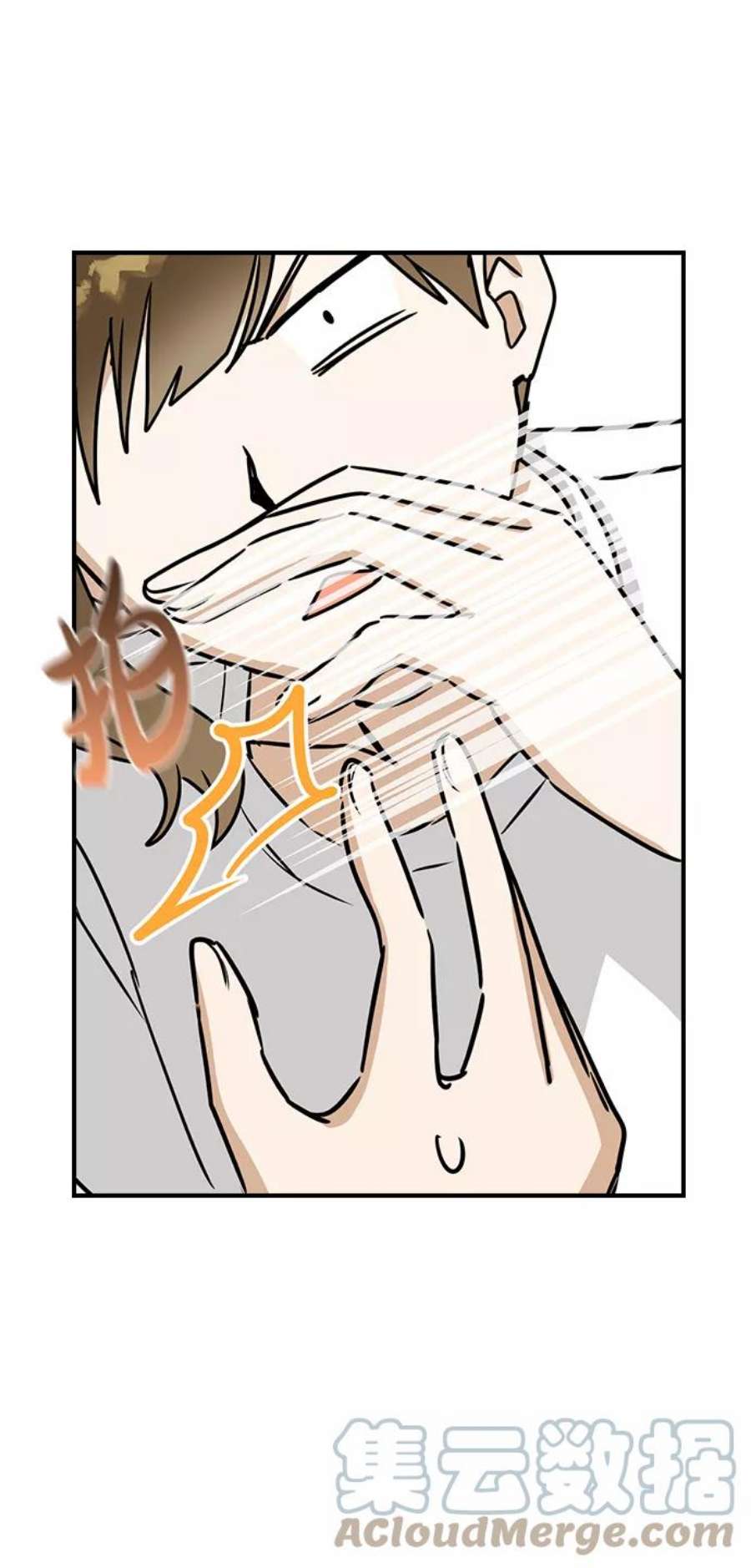 前世姻缘7话