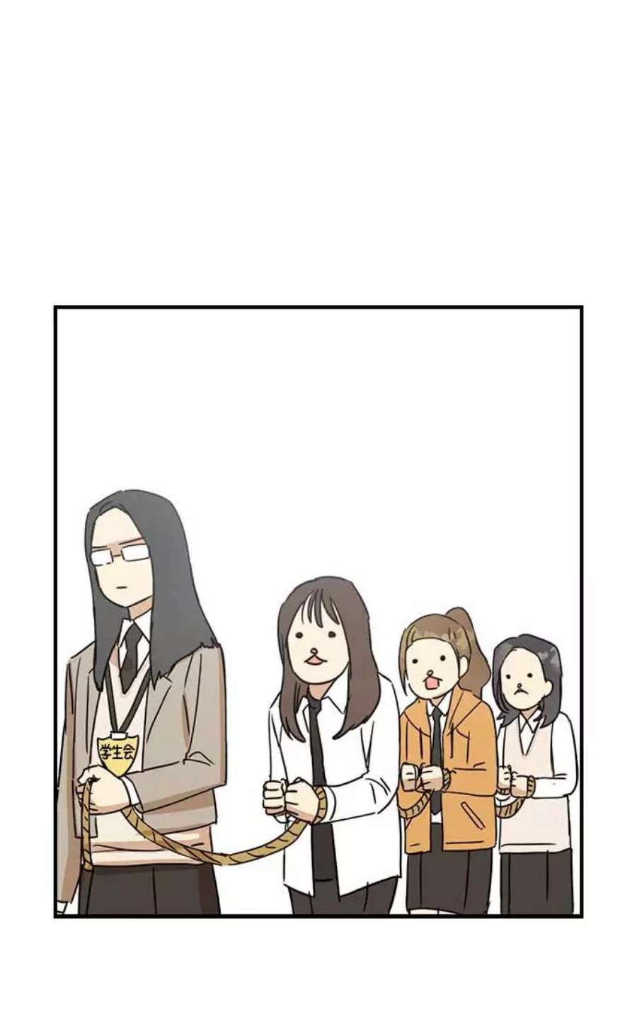 前世姻缘7话