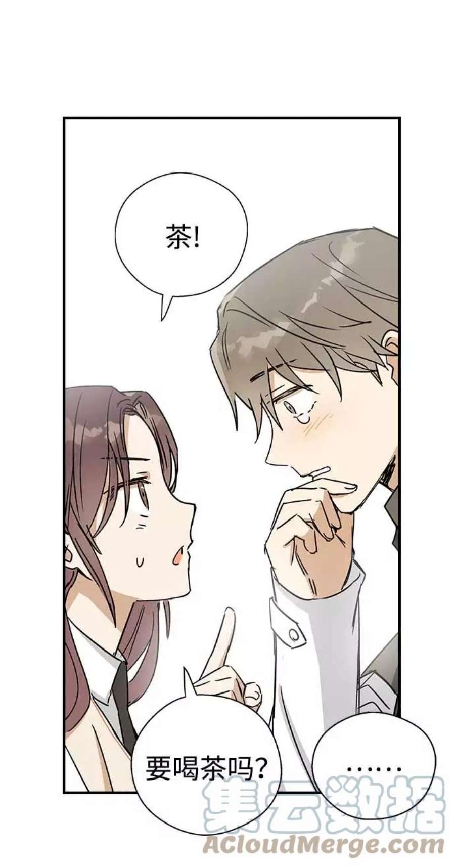 前世姻缘7话