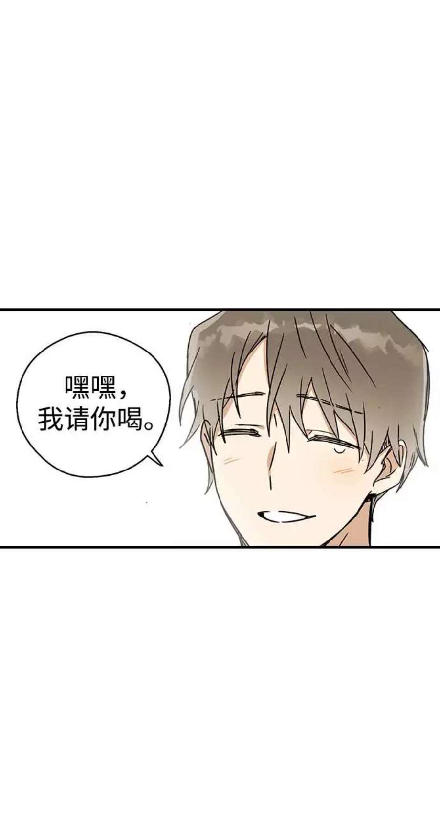 前世姻缘7话