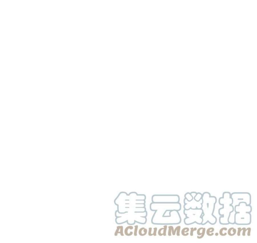 前世姻缘8话