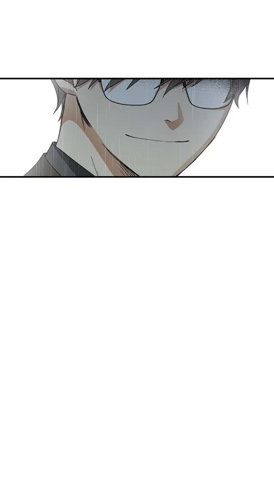 前世姻缘8话