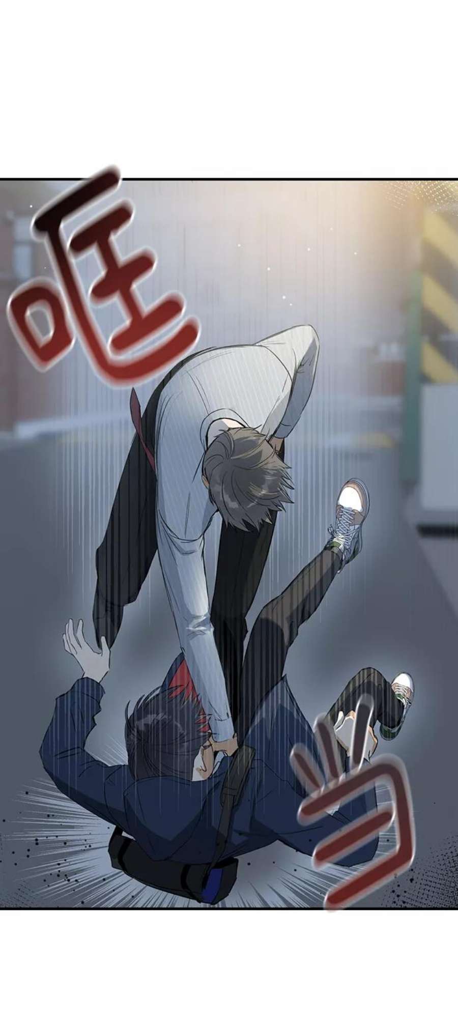 前世姻缘8话