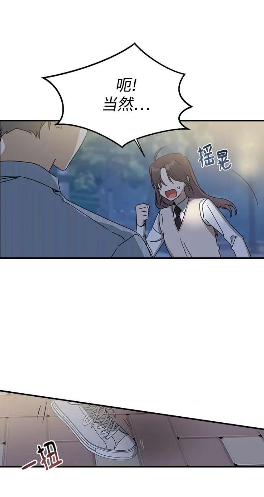 前世姻缘9话