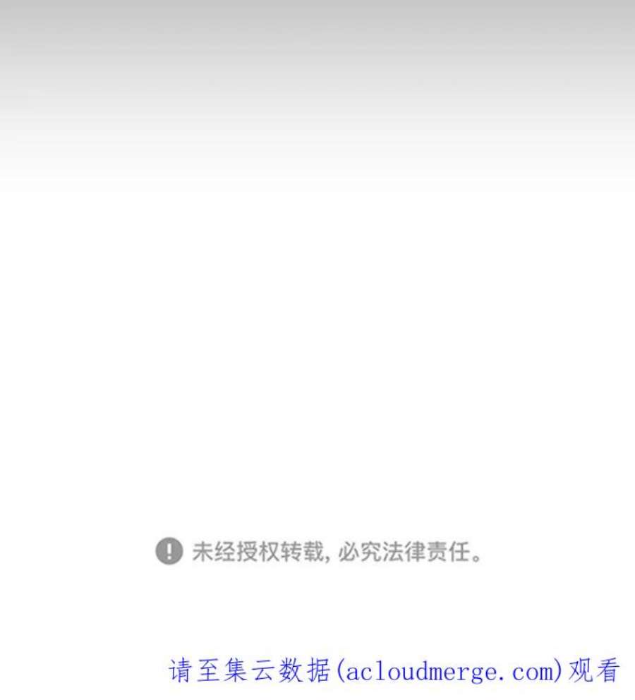 前世姻缘9话