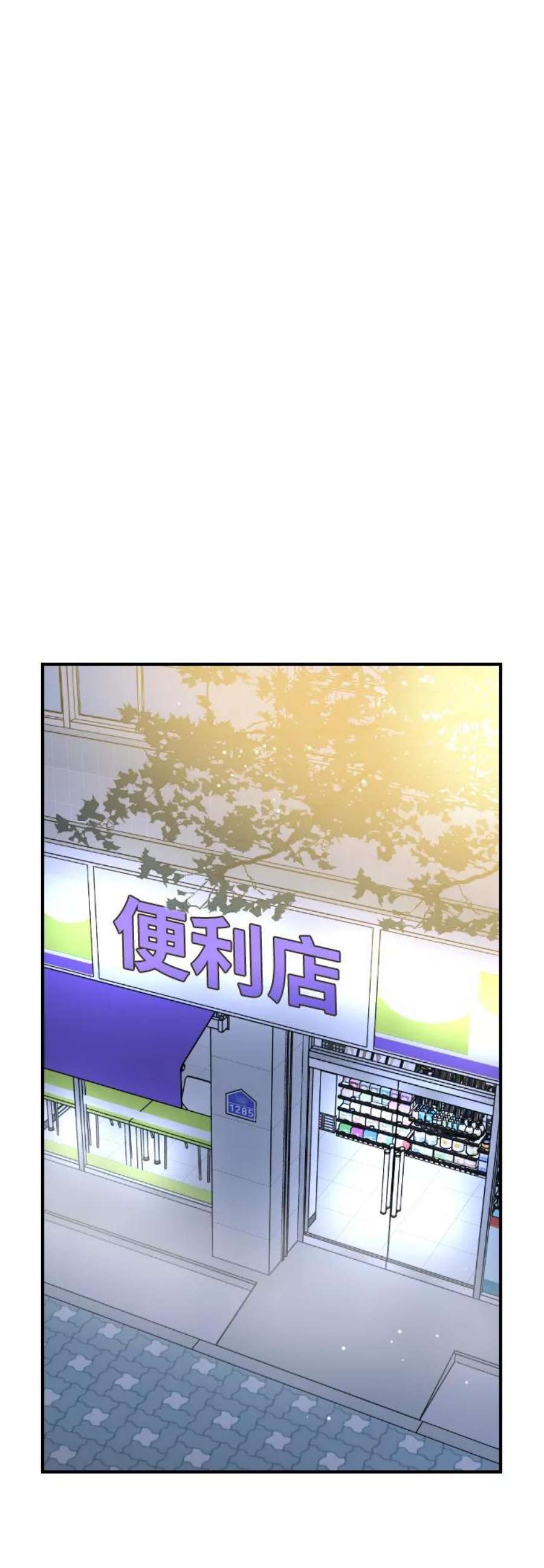 前世姻缘10话