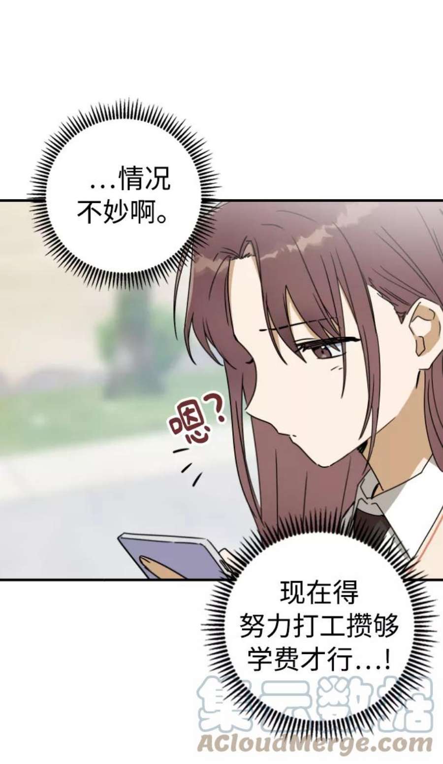 前世姻缘10话