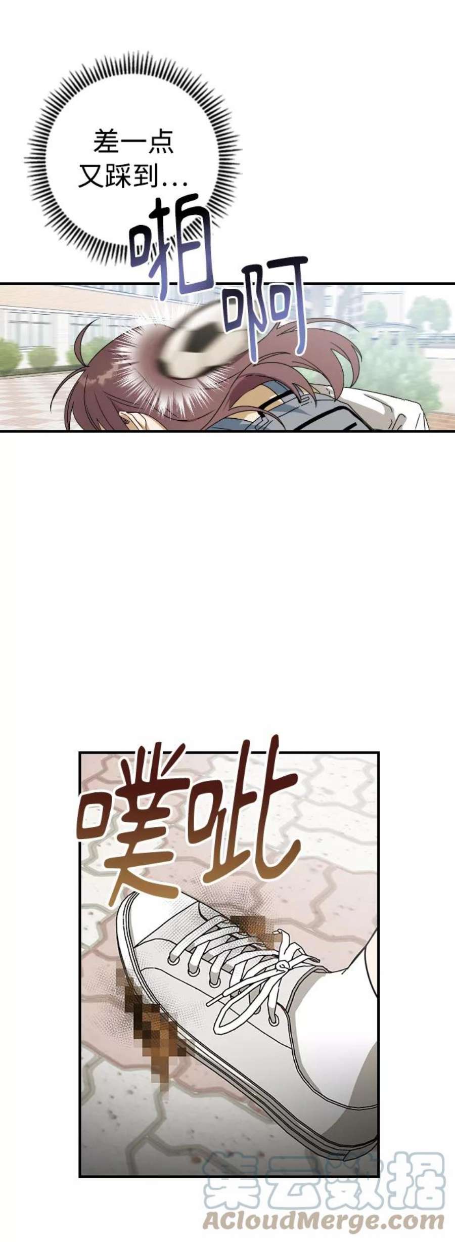 前世姻缘10话
