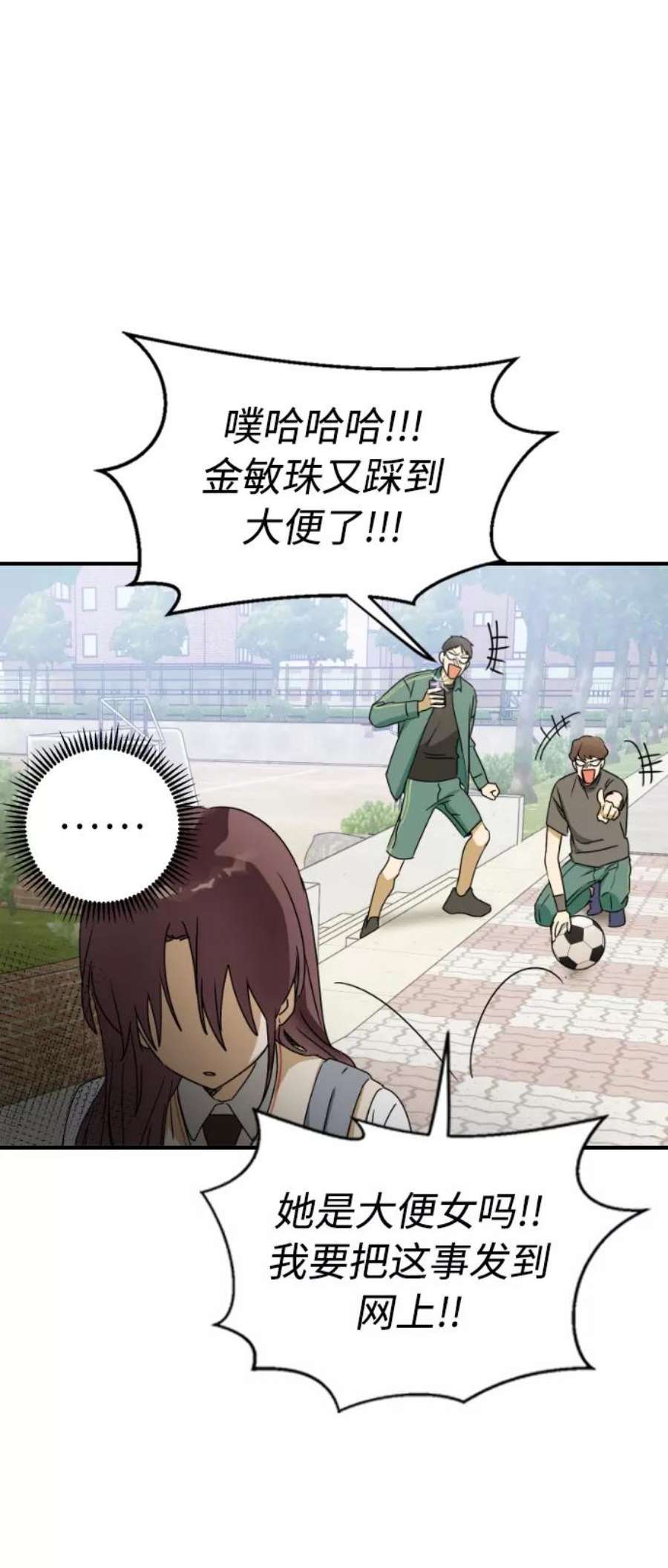 前世姻缘10话
