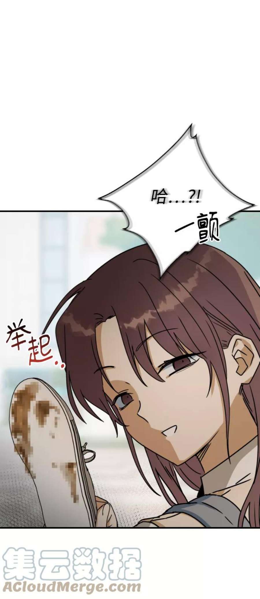 前世姻缘10话