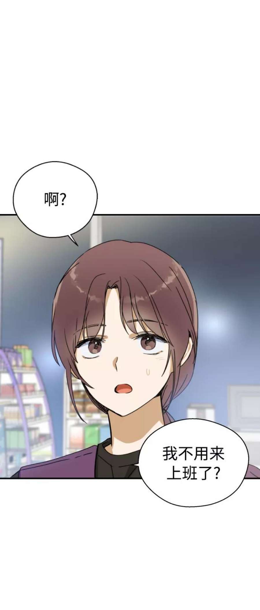 前世姻缘10话