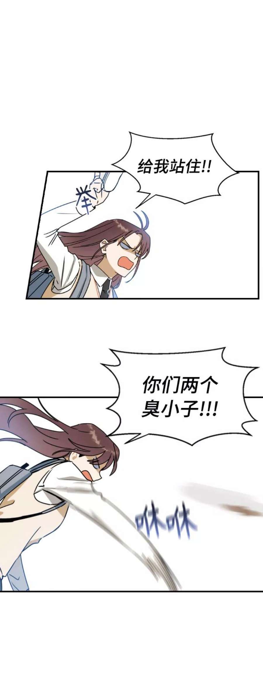 前世姻缘10话