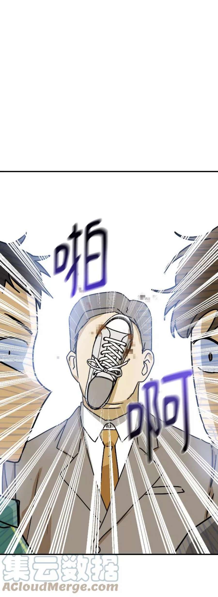 前世姻缘10话