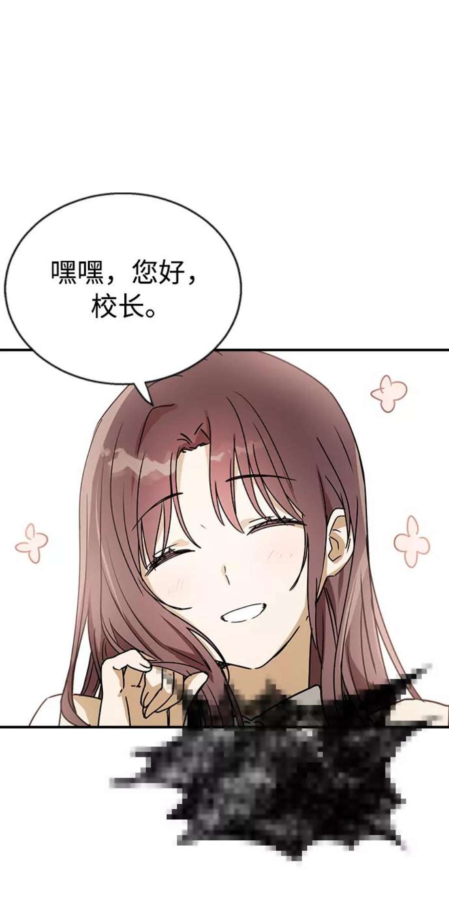前世姻缘10话