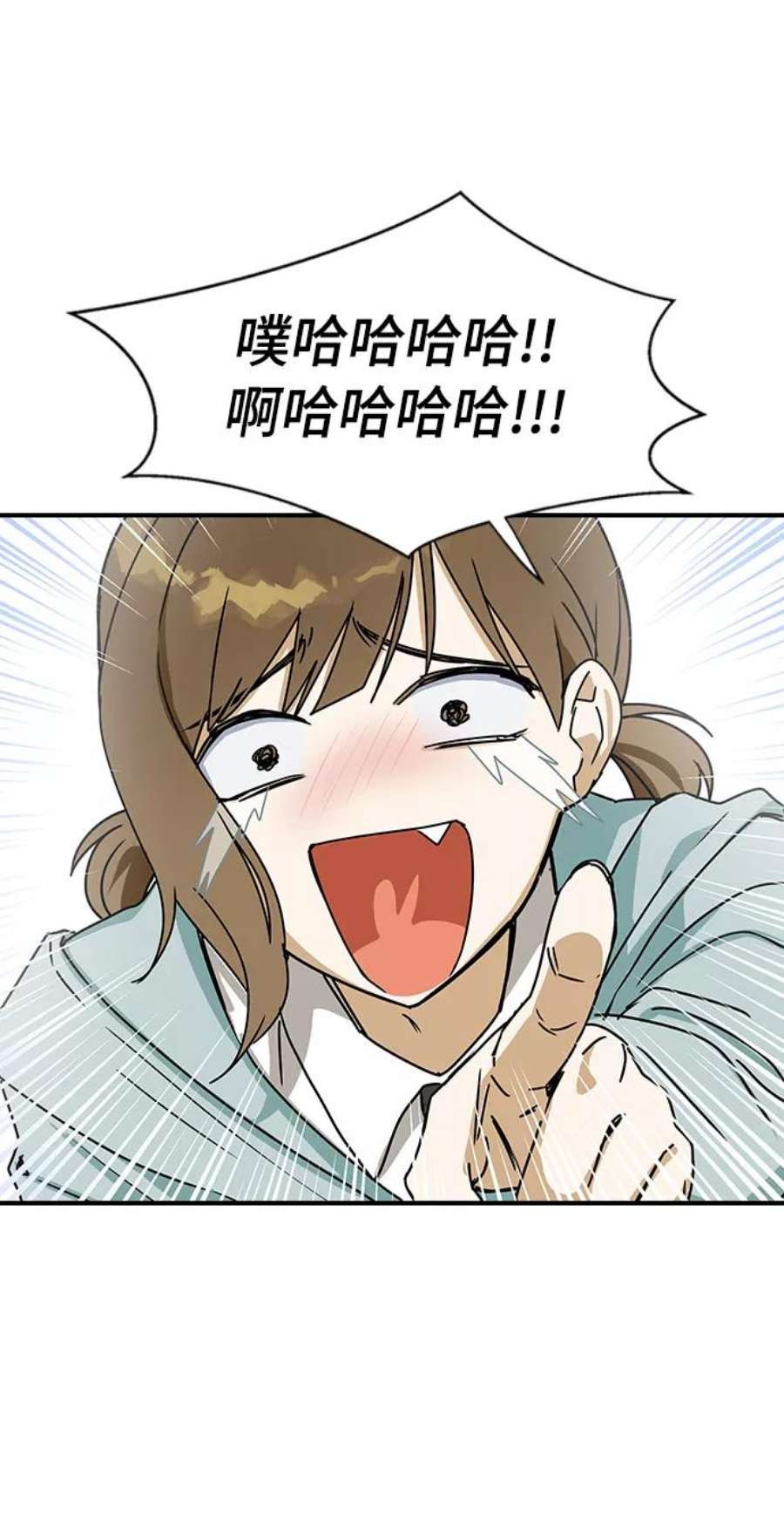 前世姻缘10话