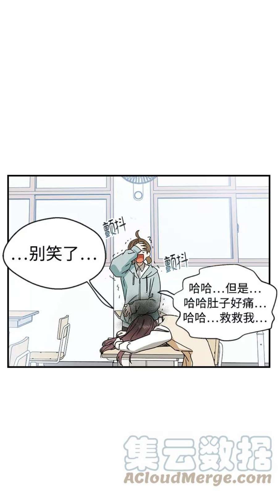 前世姻缘10话