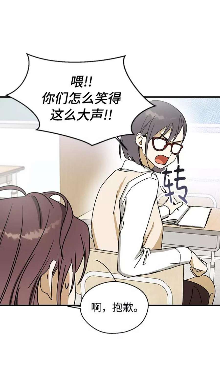 前世姻缘10话