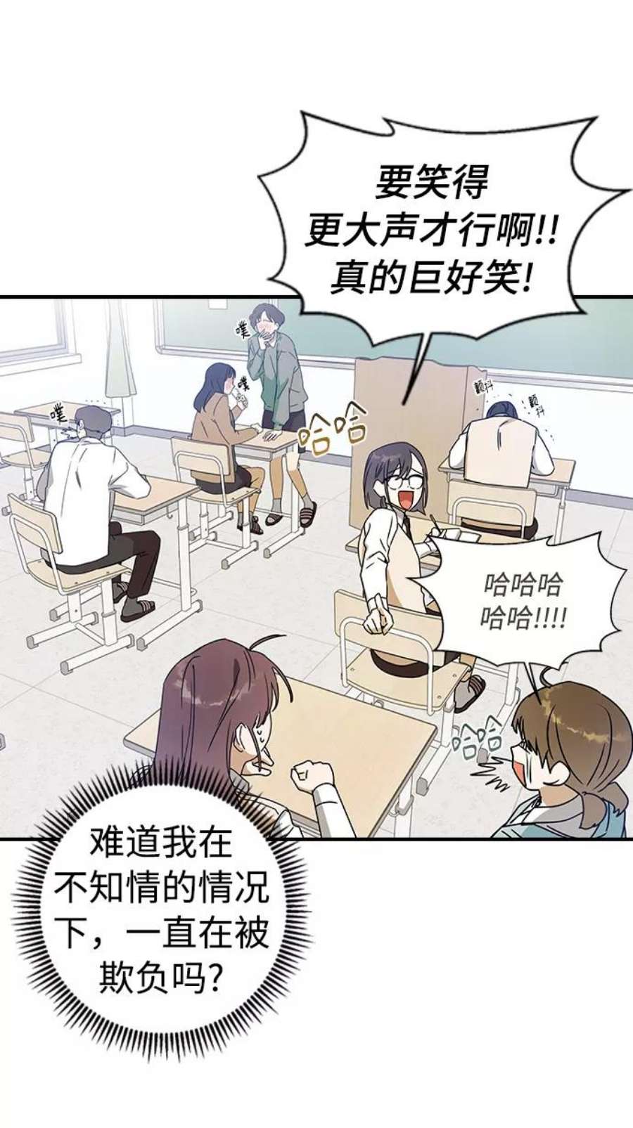 前世姻缘10话