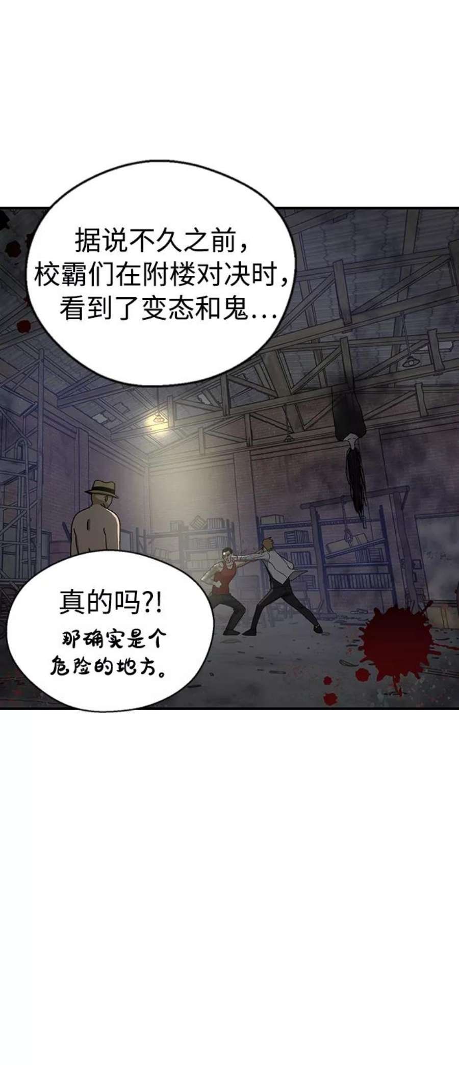 前世姻缘10话