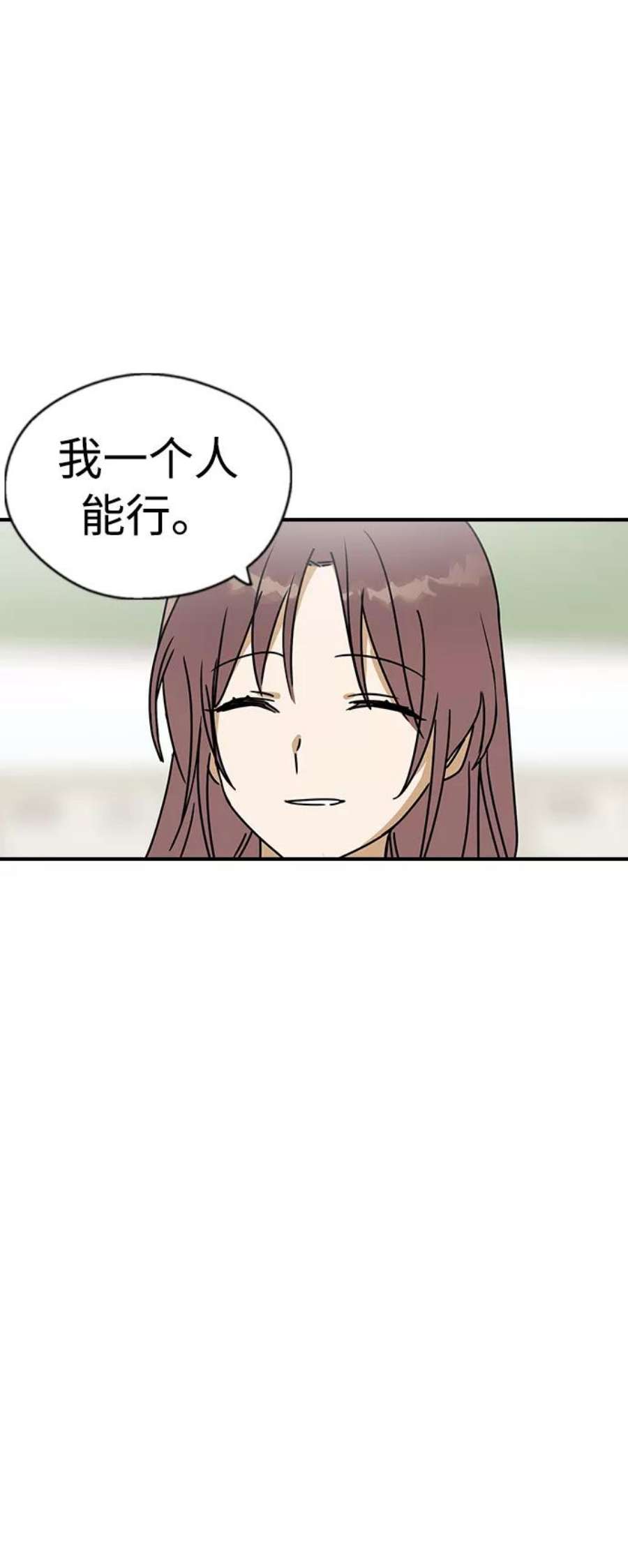 前世姻缘10话