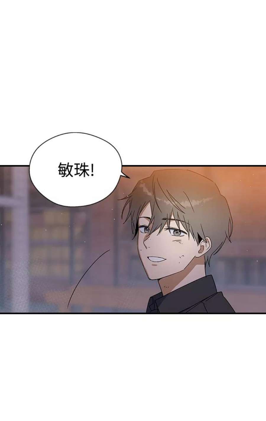 前世姻缘10话