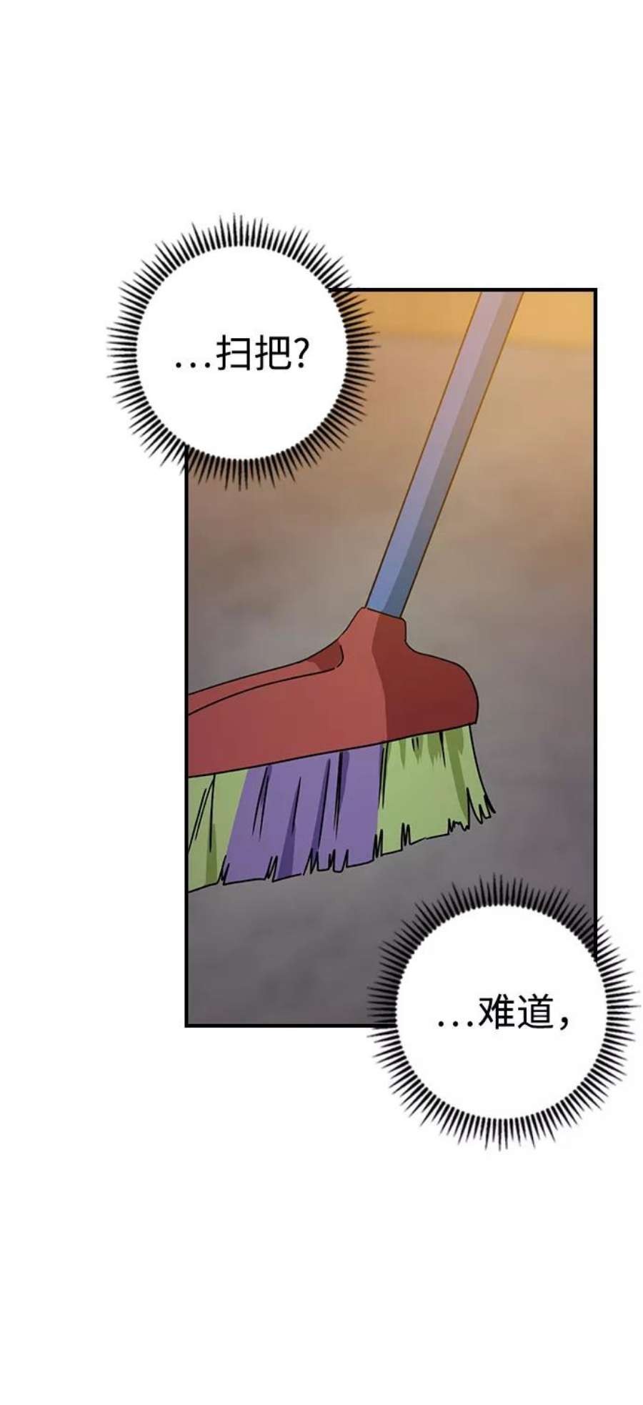 前世姻缘10话