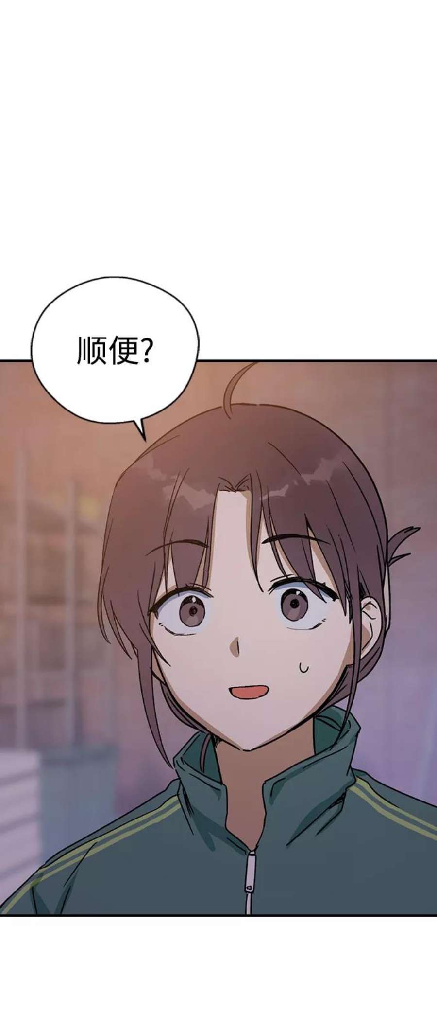 前世姻缘10话