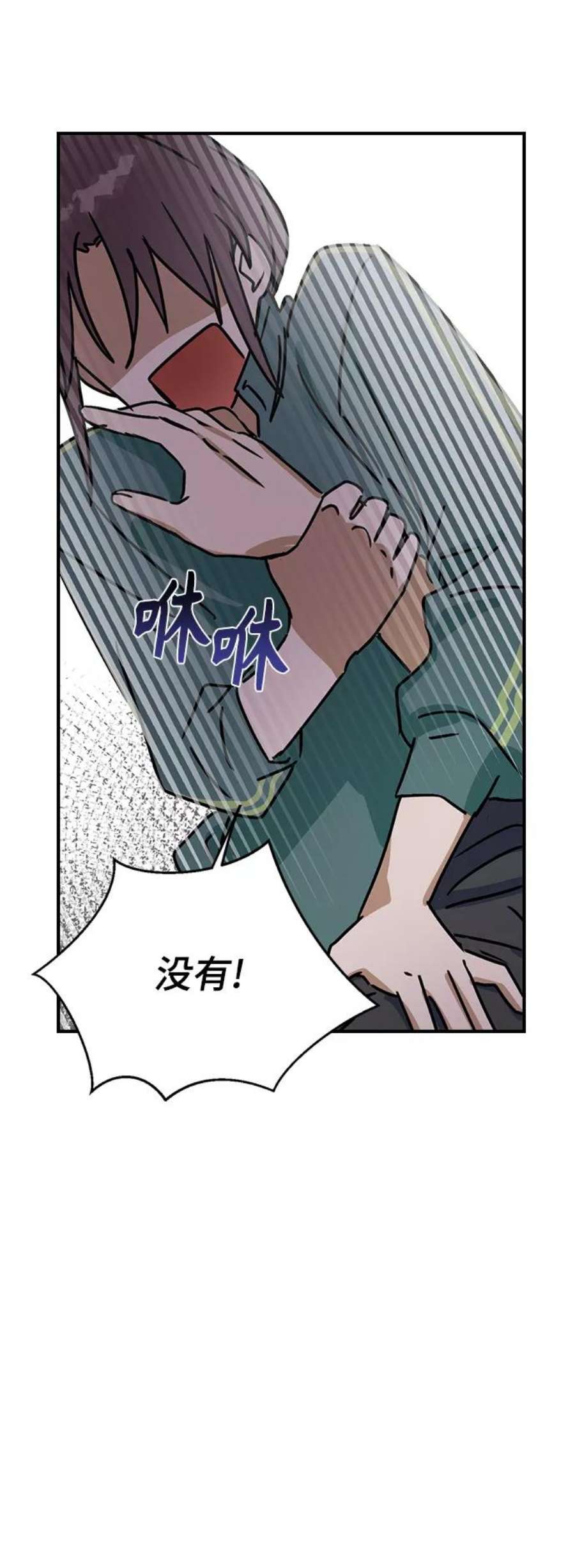 前世姻缘10话