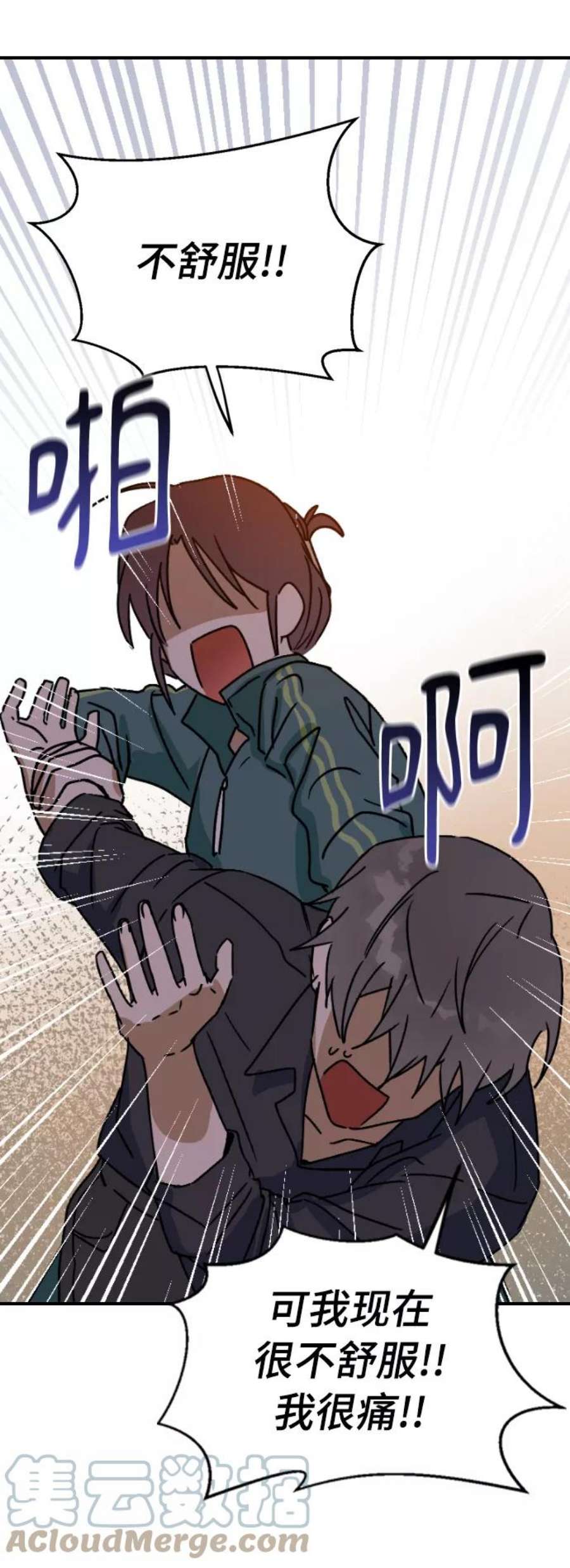 前世姻缘10话