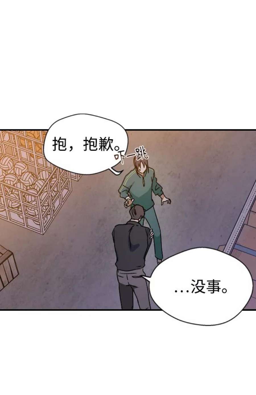 前世姻缘10话