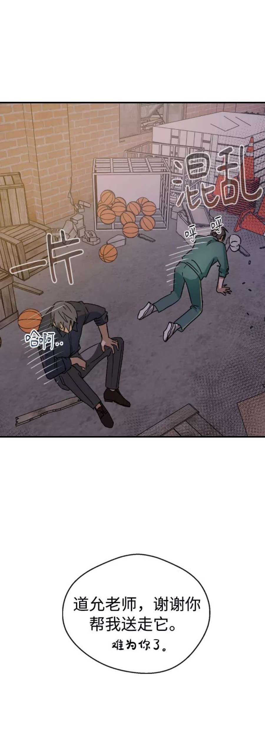 前世姻缘10话
