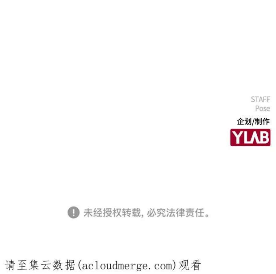 前世姻缘10话