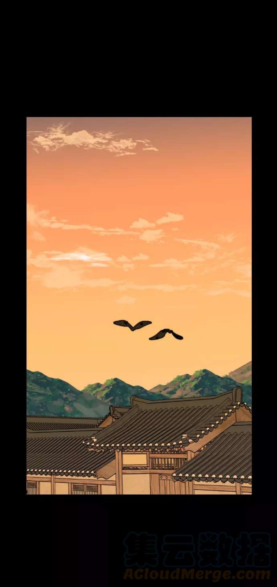 前世姻缘11话