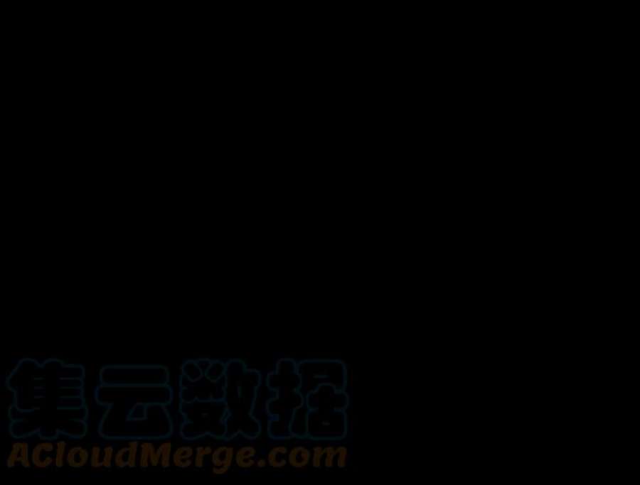 前世姻缘11话