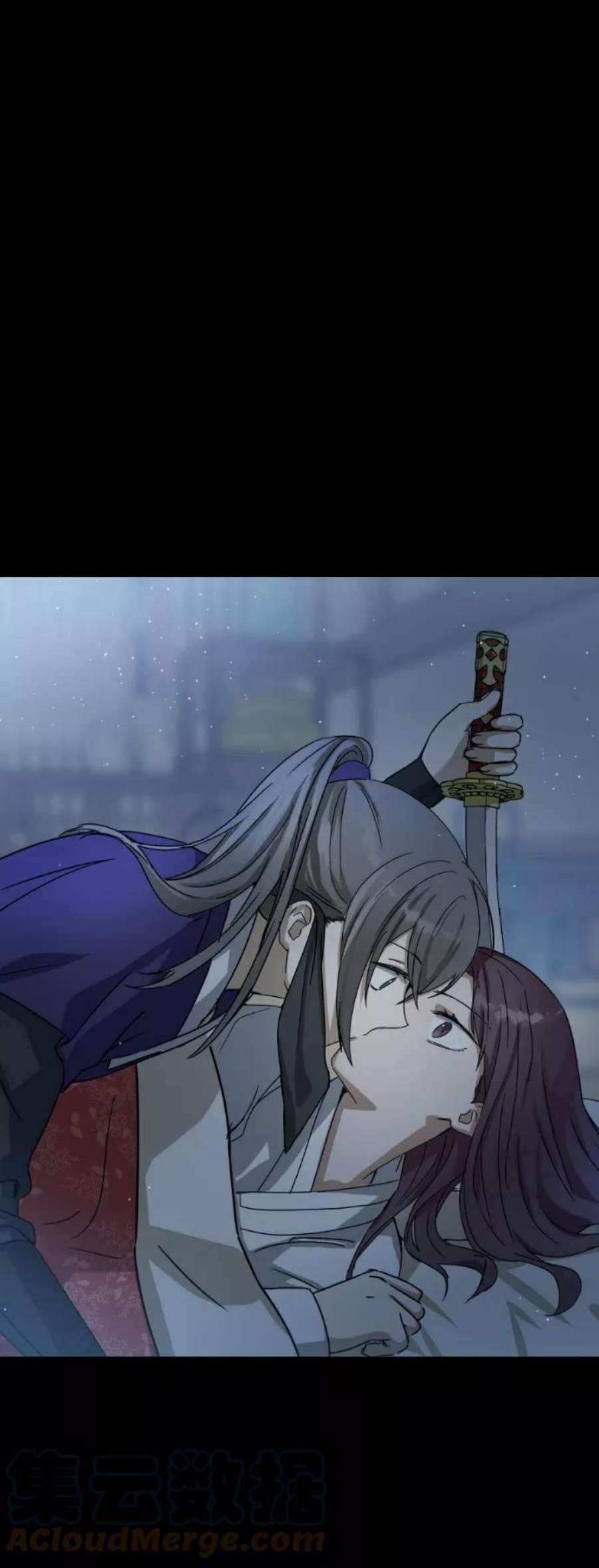 前世姻缘11话