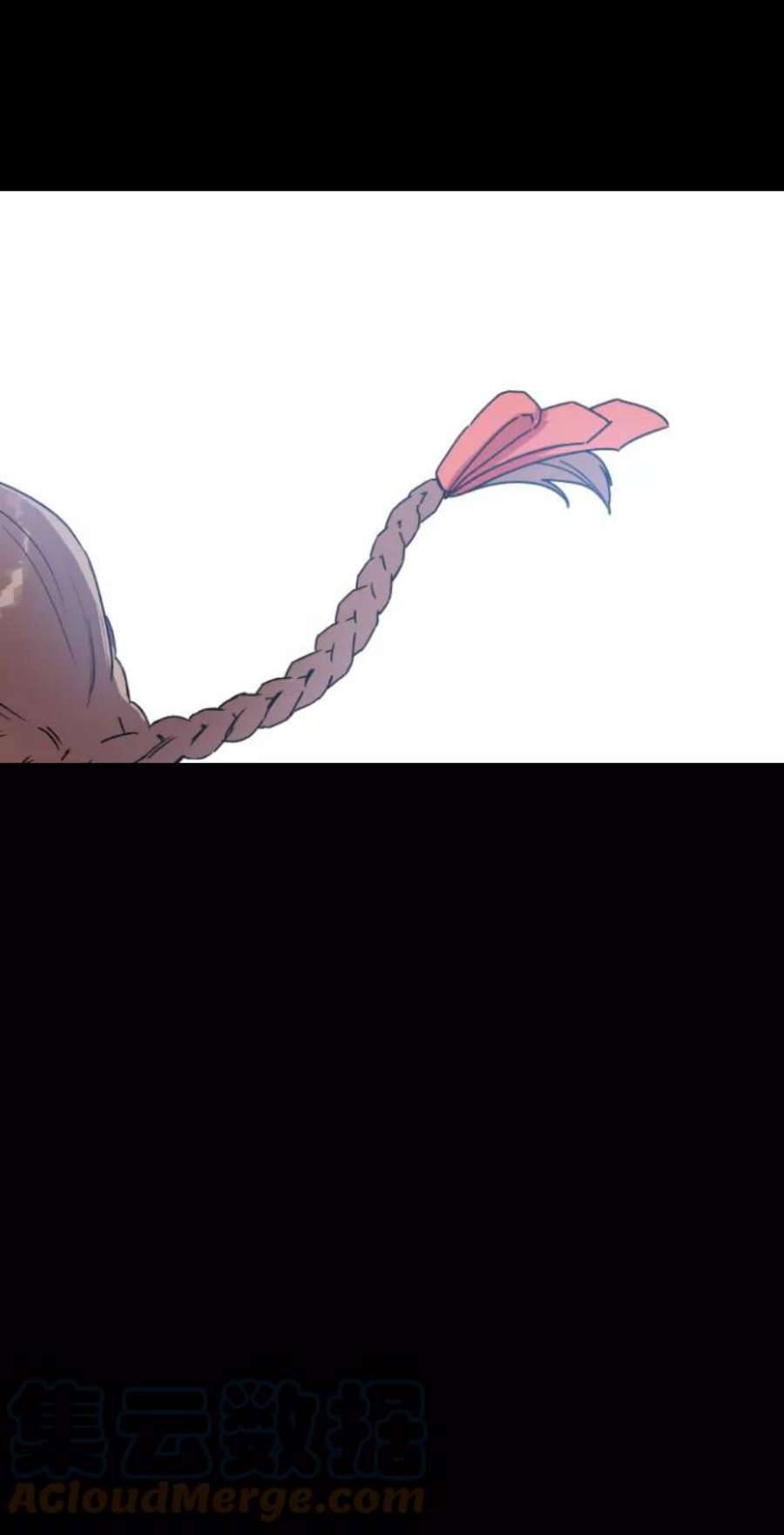 前世姻缘14话